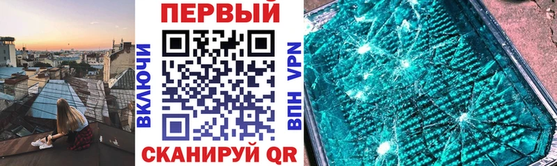 Amphetamine 98% Ленск