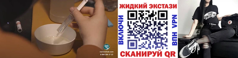 мега tor  Ленск  Бутират буратино 