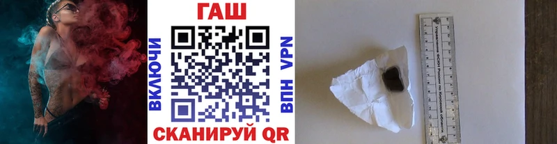 Гашиш убойный  Ленск 