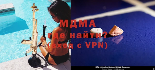 a pvp Армянск