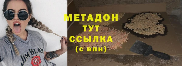 spice Баксан