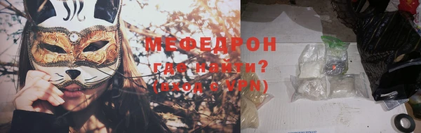 дживик Аркадак