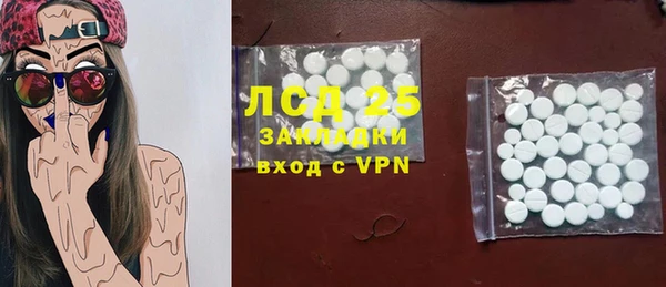 a pvp Армянск