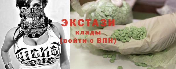 spice Баксан