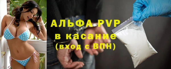 дмт Балабаново
