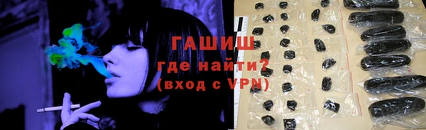 дживик Аркадак