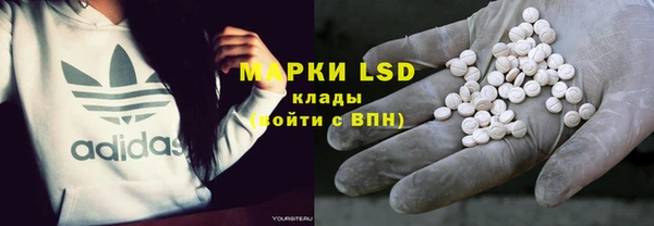 a pvp Армянск
