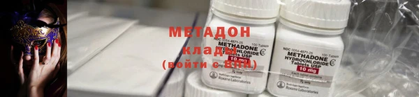 дживик Аркадак