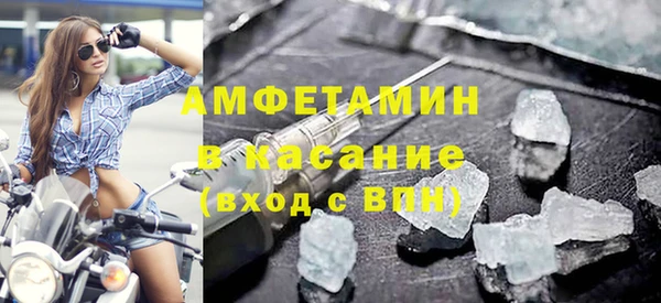 a pvp Армянск