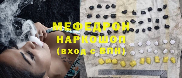 дживик Аркадак
