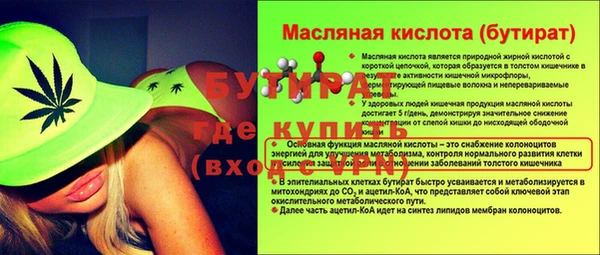 дживик Аркадак