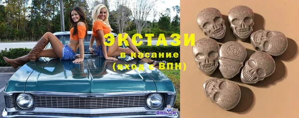 spice Баксан