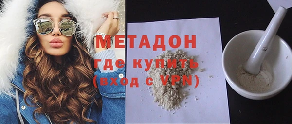 дживик Аркадак