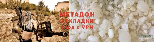 дмт Балабаново