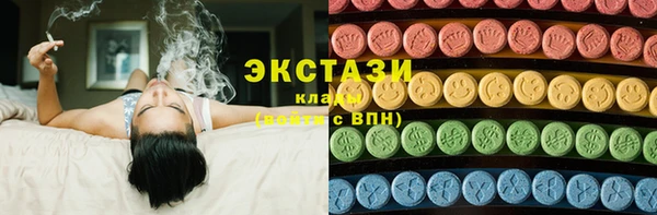 a pvp Армянск