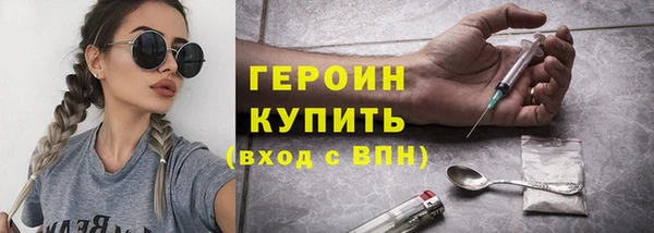 spice Баксан